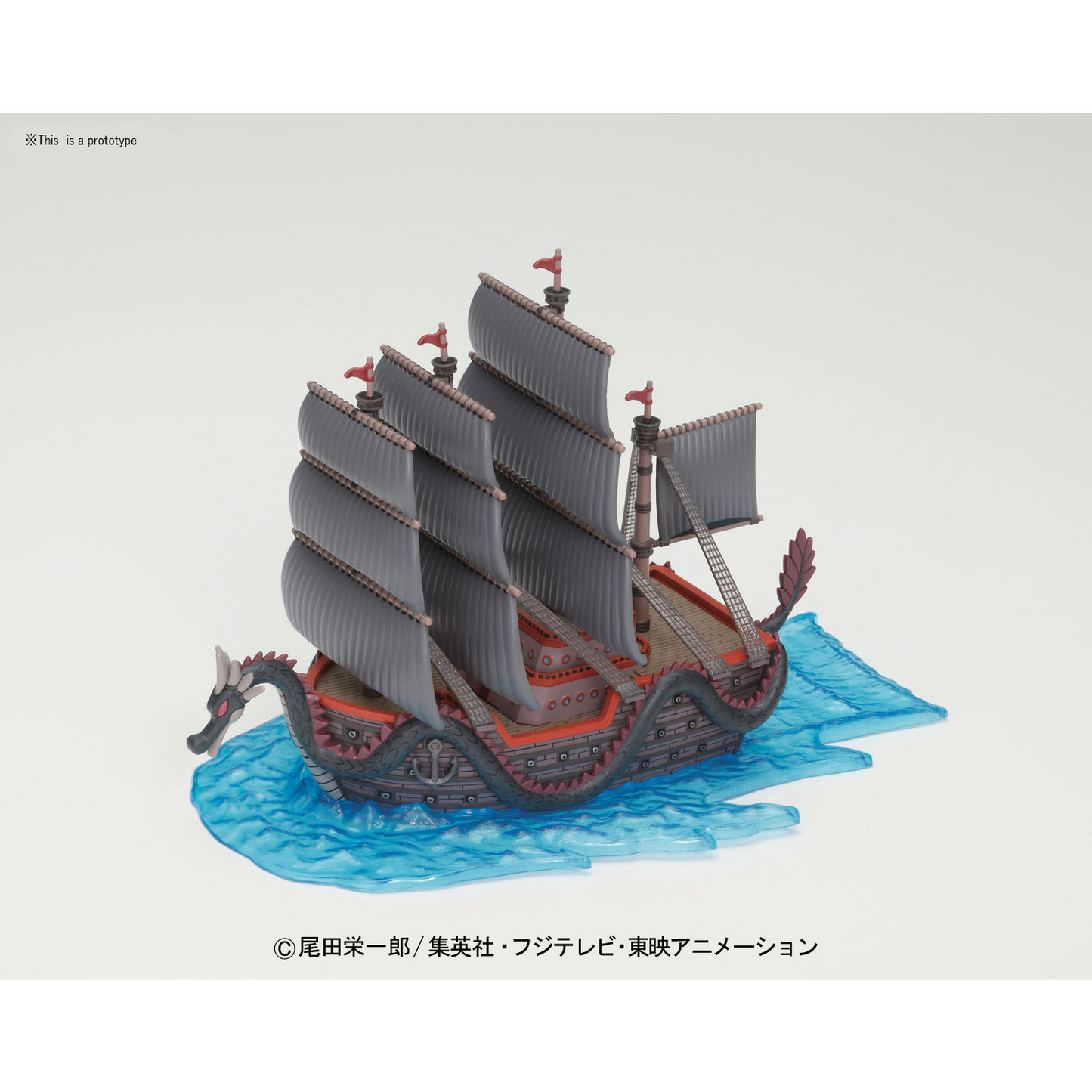 One Piece - Grand Ship Collection - Dragon's Ship (Plastic Model Kit)