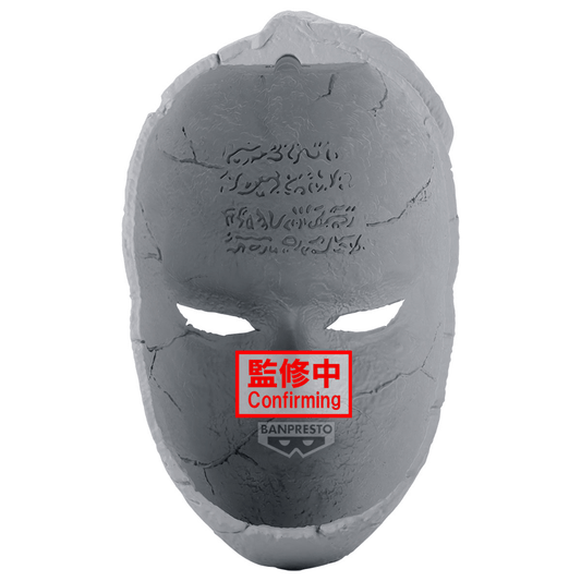 JoJo's Bizarre Adventure：Phantom Blood Stone Mask
