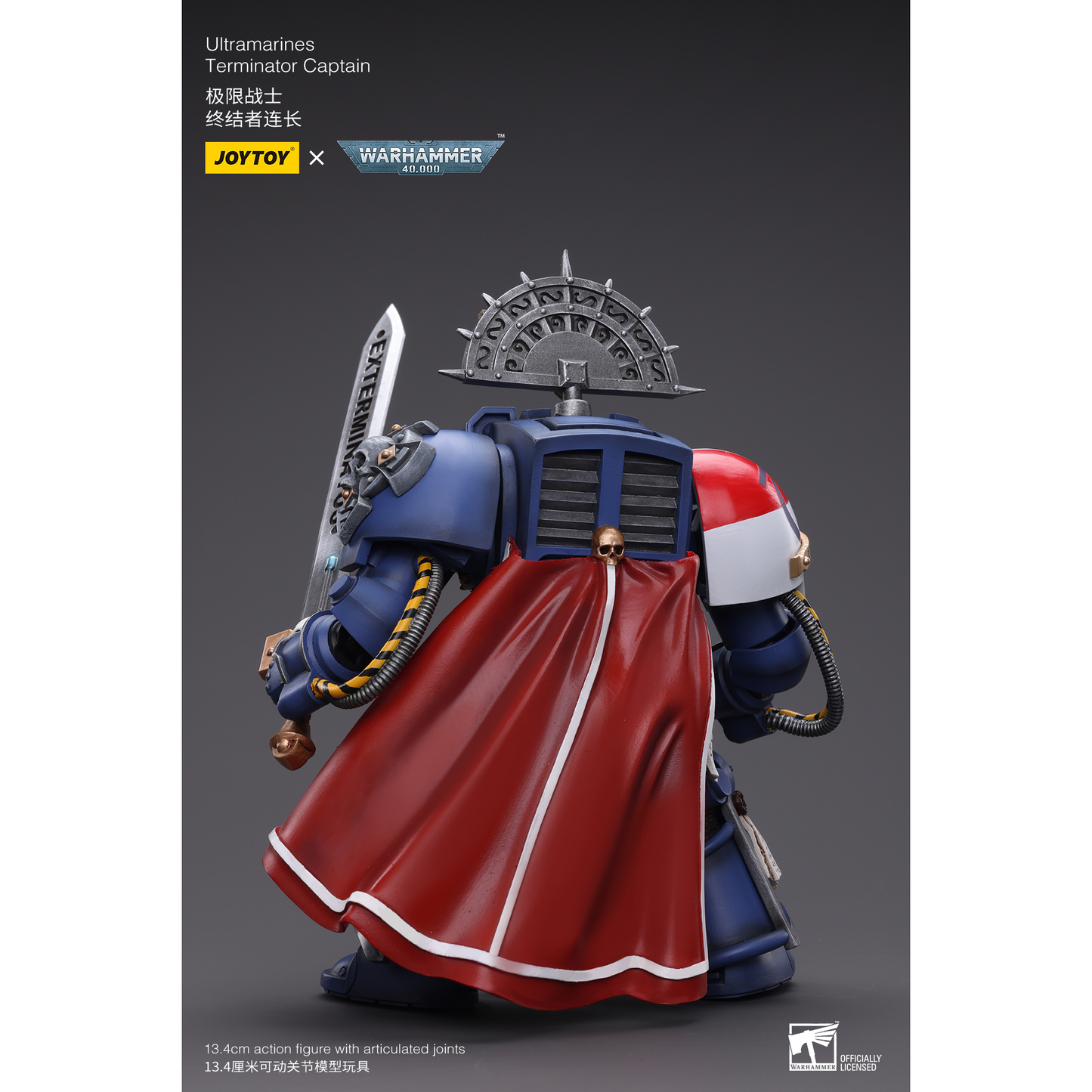 JOYTOY - Ultramarines Terminator Captain