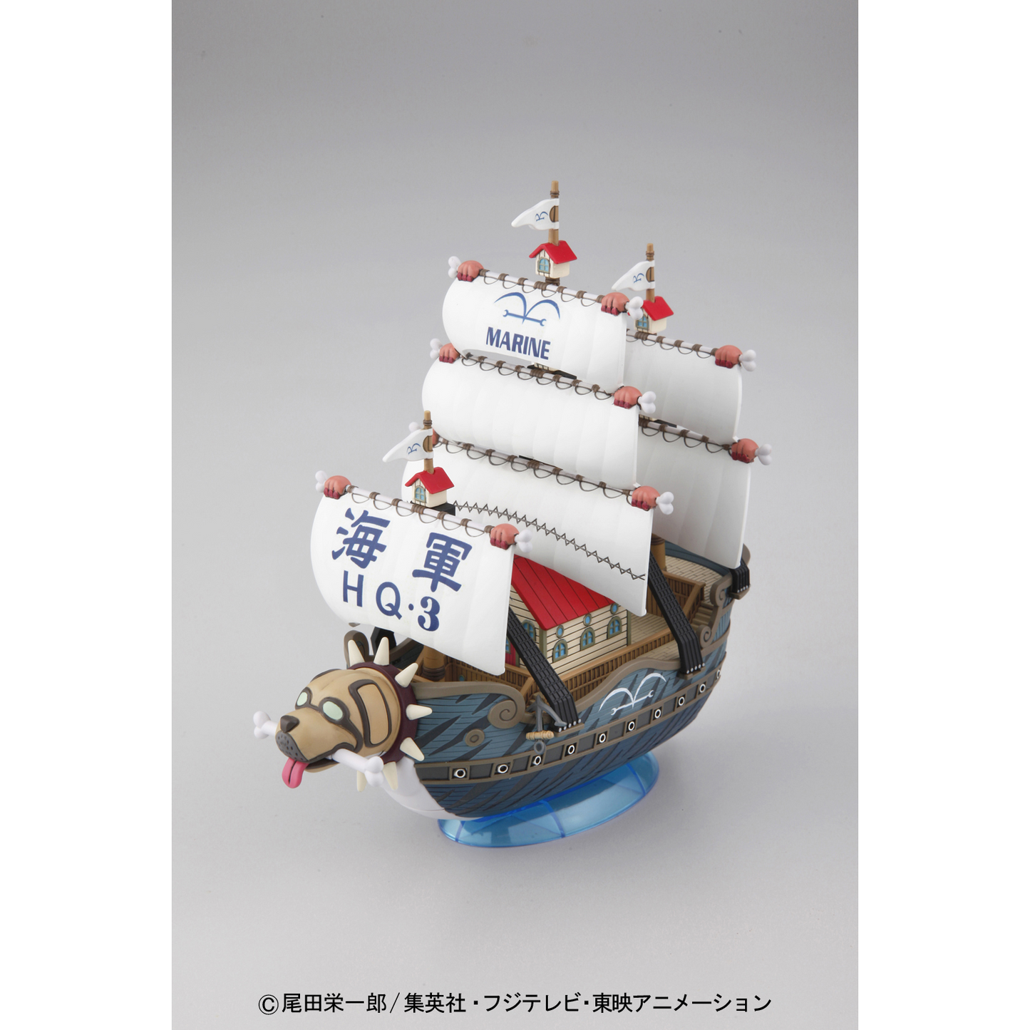 One Piece - Grand Ship Collection - Garp's Ship (Plastic Model Kit)