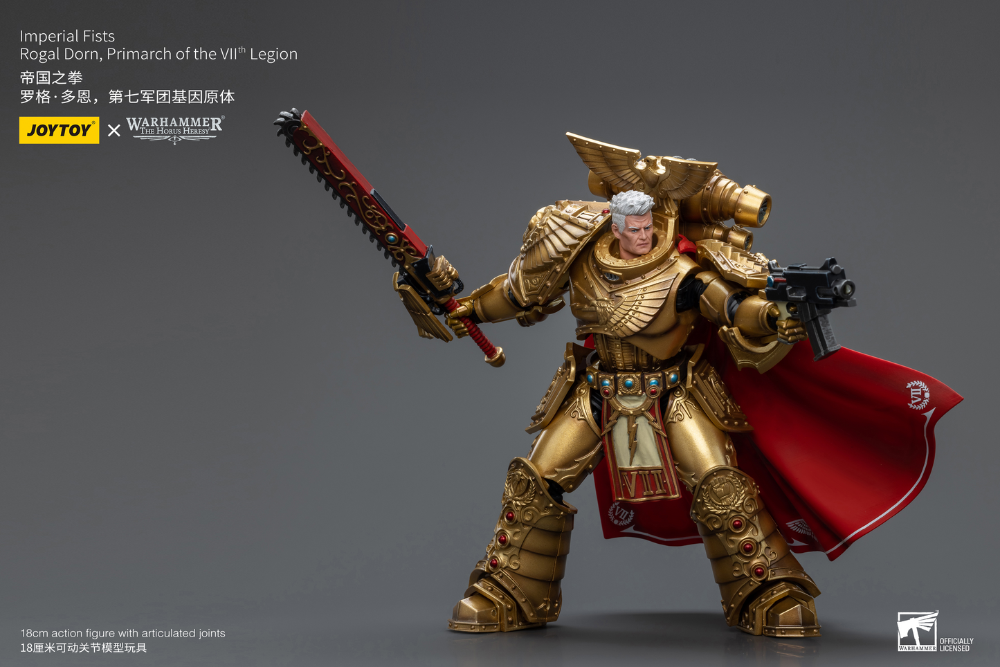 JOYTOY - Imperial Fists Rogal Dorn, Primarch of the Vll th Legion
