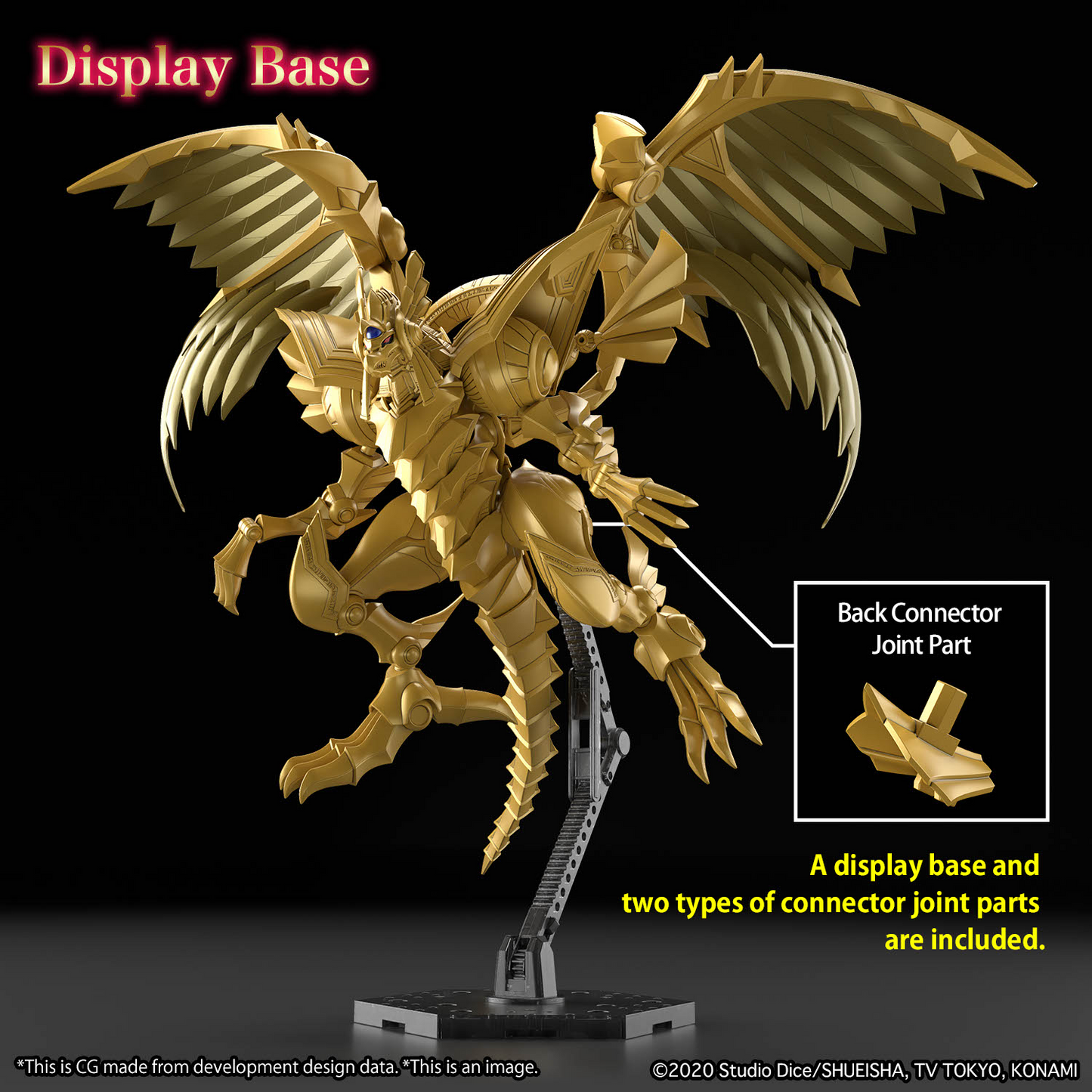 Yu-Gi-Oh! Egyptian God - The Winged Dragon of Ra Model Kit