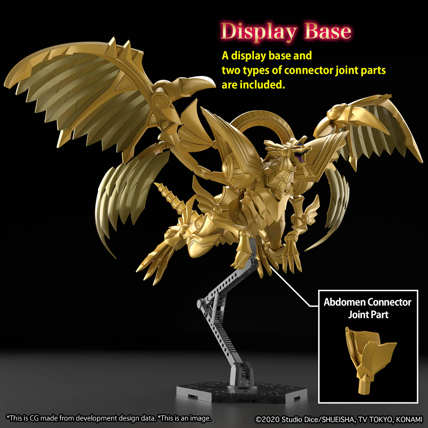 Yu-Gi-Oh! Egyptian God - The Winged Dragon of Ra Model Kit