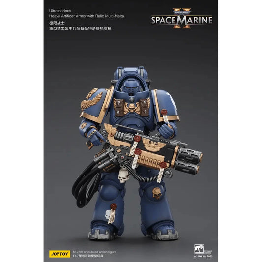 JOYTOY - Ultramarines Heavy Artificer Armor with Relic Multi-Melta (PRE-ORDER RELEASES MAR)