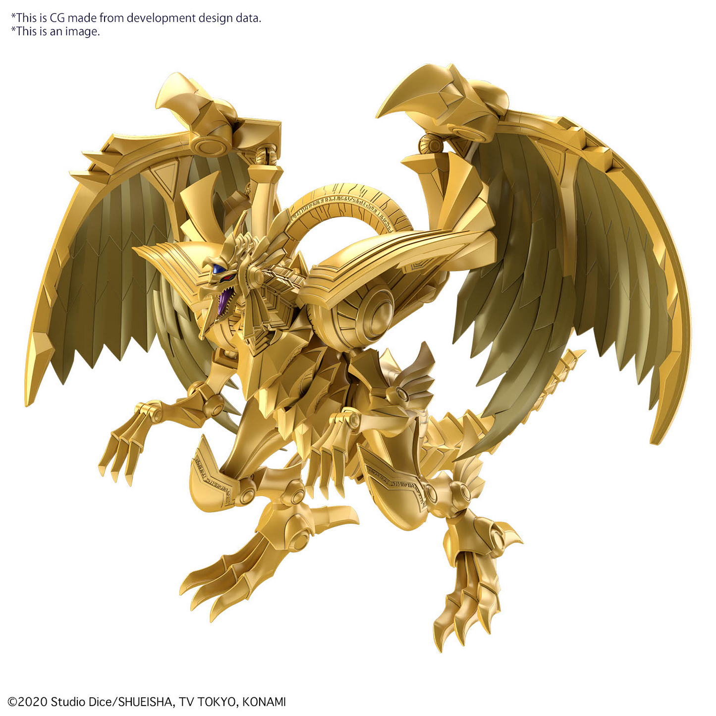 Yu-Gi-Oh! Egyptian God - The Winged Dragon of Ra Model Kit