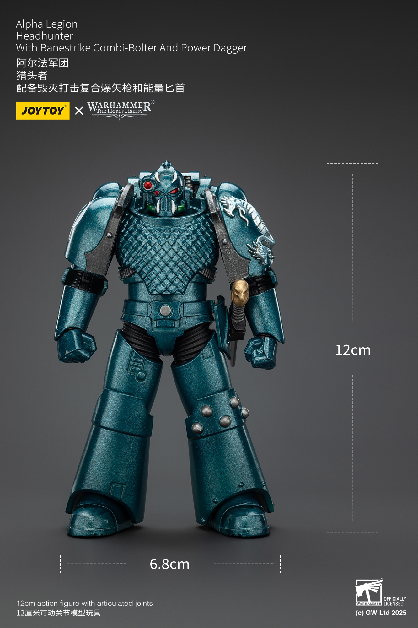 JOYTOY - Alpha Legion Headhunter With Banestrike Combi-Bolter And Power Dagger
