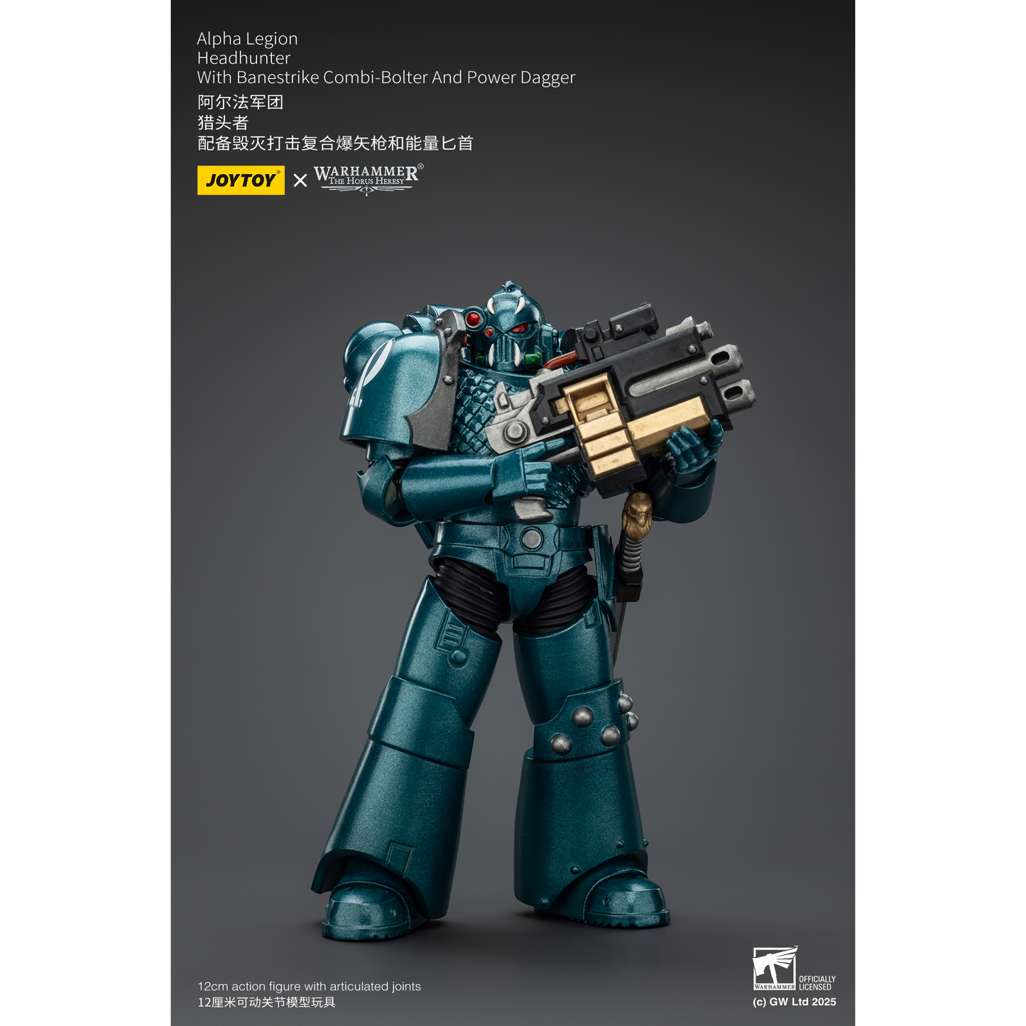 JOYTOY - Alpha Legion Headhunter With Banestrike Combi-Bolter And Power Dagger