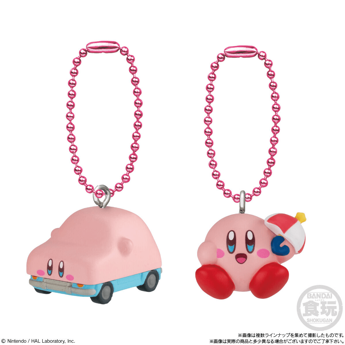 Kirby Shokugan Box Collection Wave 1 - Kirby