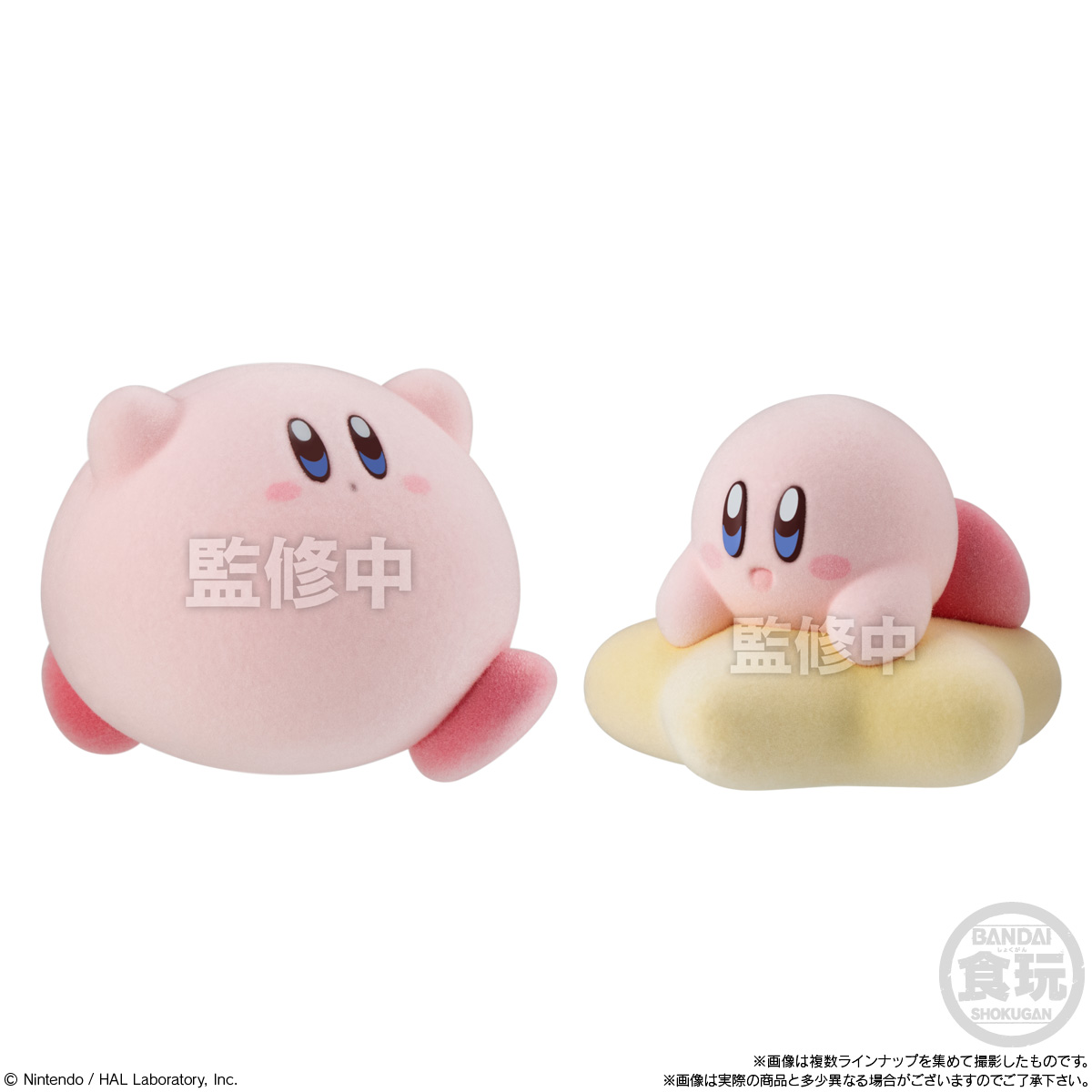 Kirby PuPuPu Flocky Doll, "Kirby" Bandai Shokugan