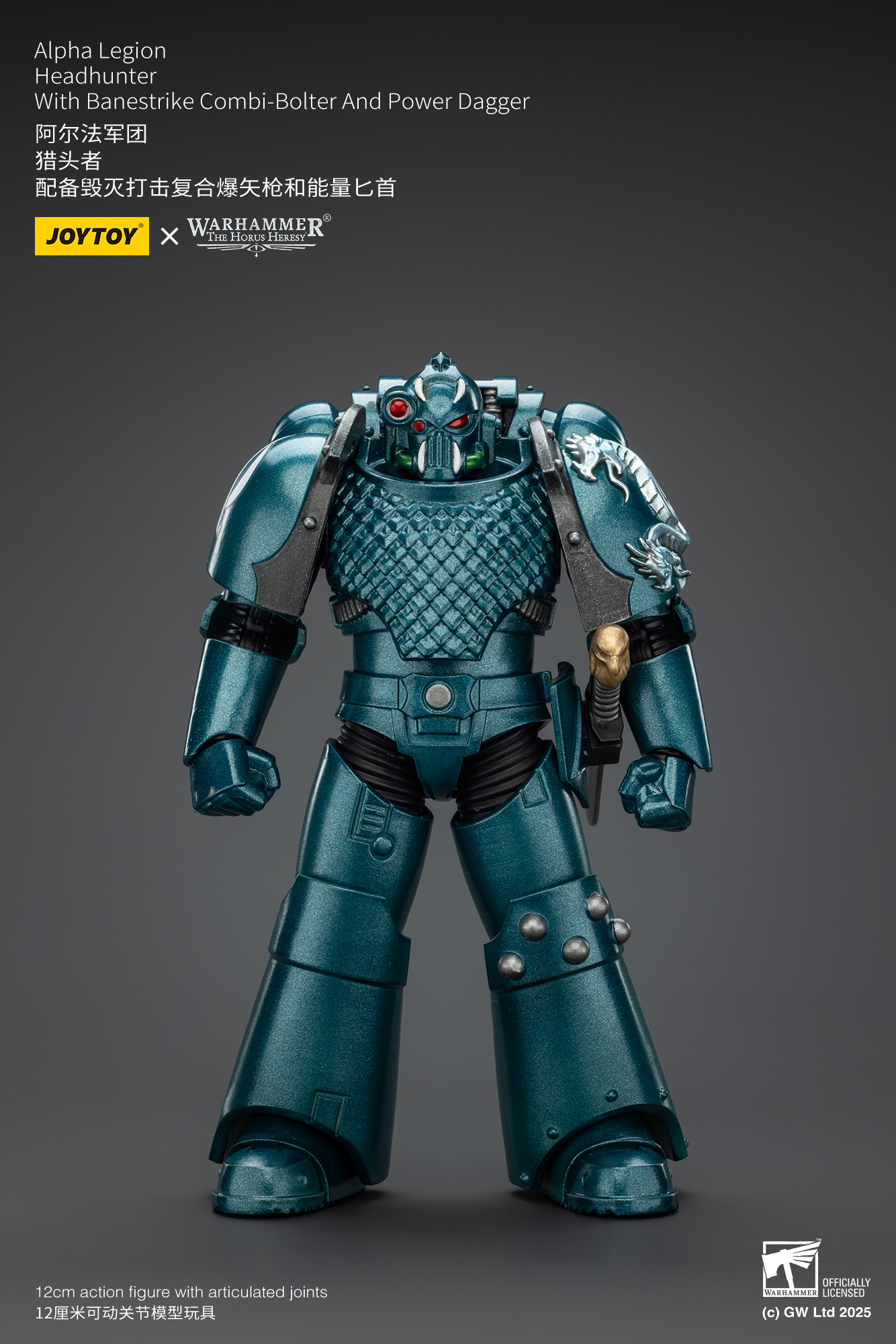JOYTOY - Alpha Legion Headhunter With Banestrike Combi-Bolter And Power Dagger