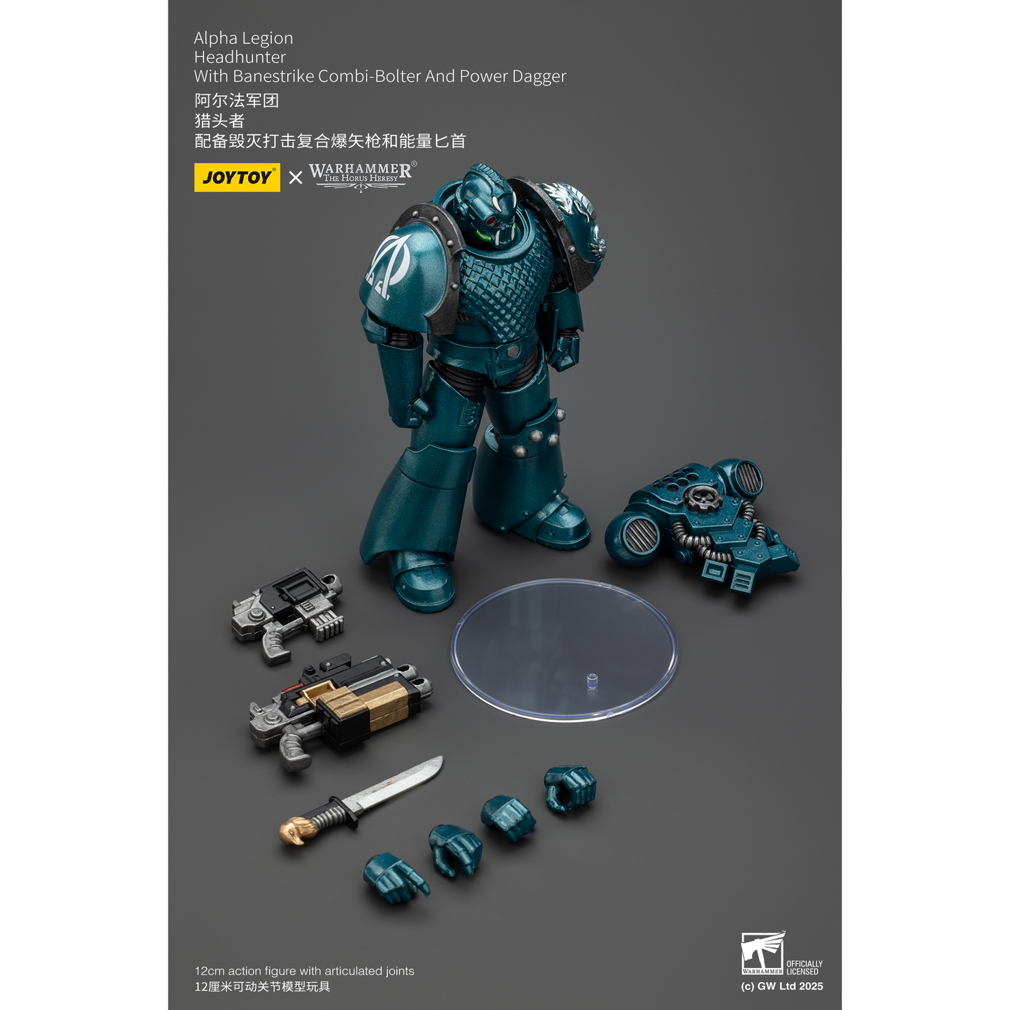 JOYTOY - Alpha Legion Headhunter With Banestrike Combi-Bolter And Power Dagger