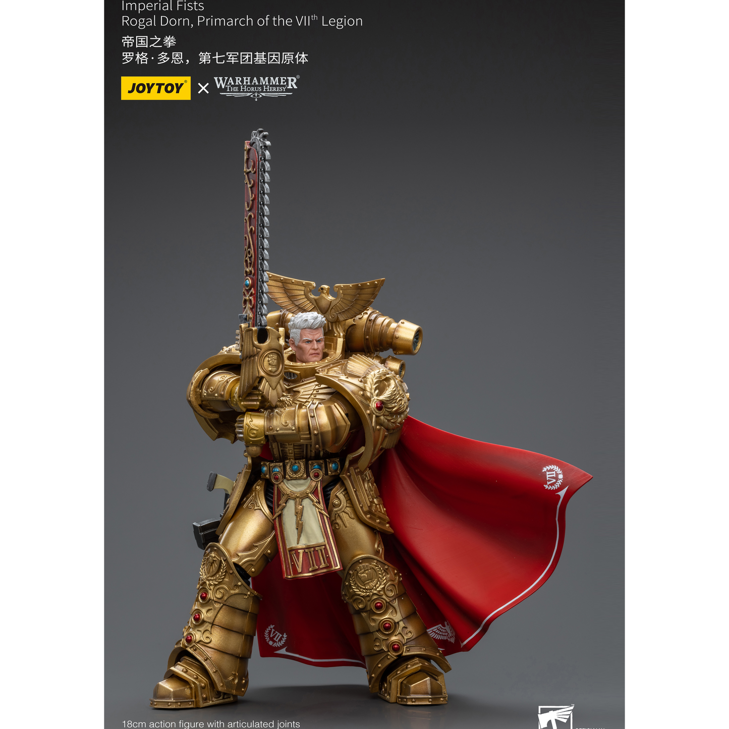 JOYTOY - Imperial Fists Rogal Dorn, Primarch of the Vll th Legion