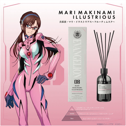 Evangelion Room Diffusers (Various Options)