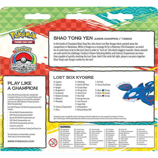 Pokemon TCG: 2023 World Championship Deck Shao Tong Yen