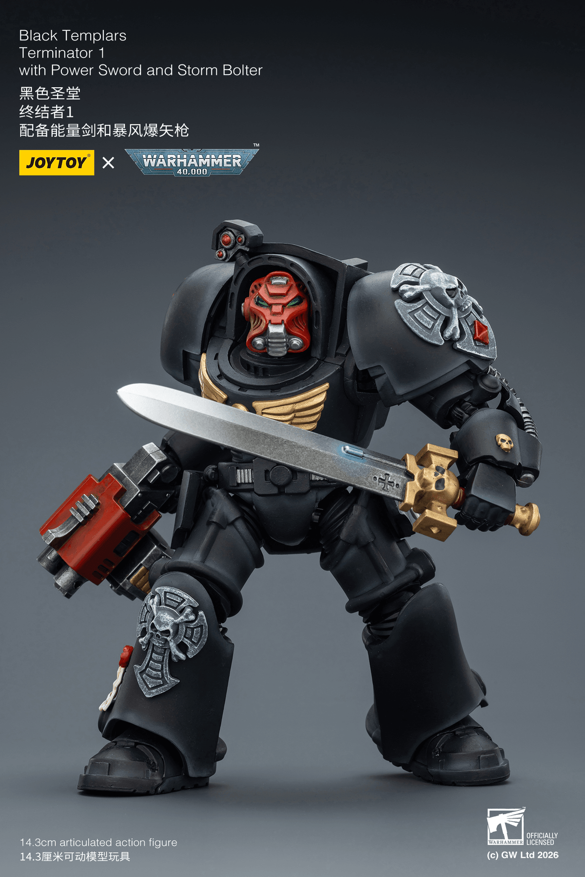JOYTOY - Black Templars Terminator 1 with Power Sword and Storm Bolter