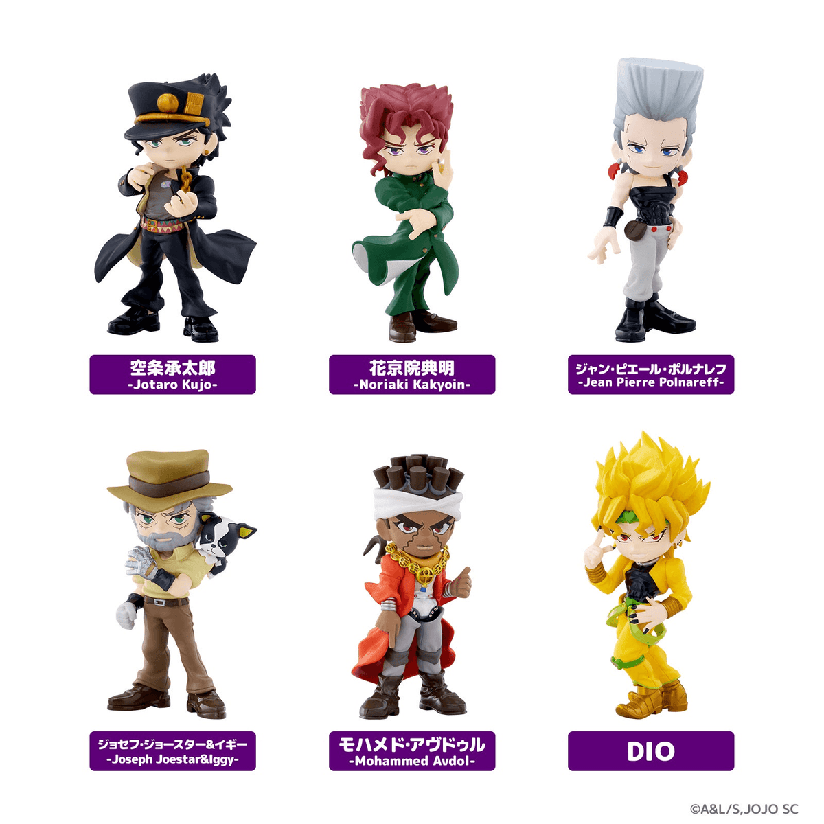 PalVerse JOJO'S BIZARRE ADVENTURE Part 3 Stardust Crusaders