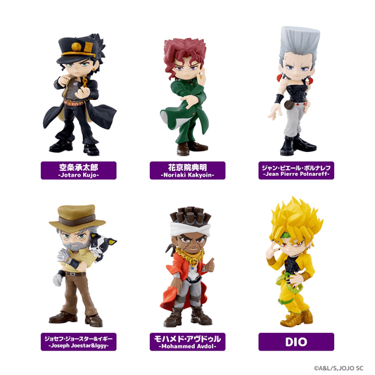 PalVerse JOJO'S BIZARRE ADVENTURE Part 3 Stardust Crusaders