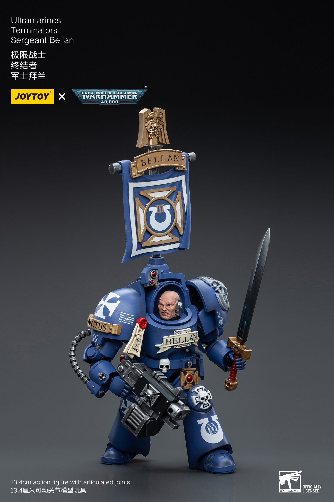JOYTOY - Ultramarines Terminators Sergeant Bellan