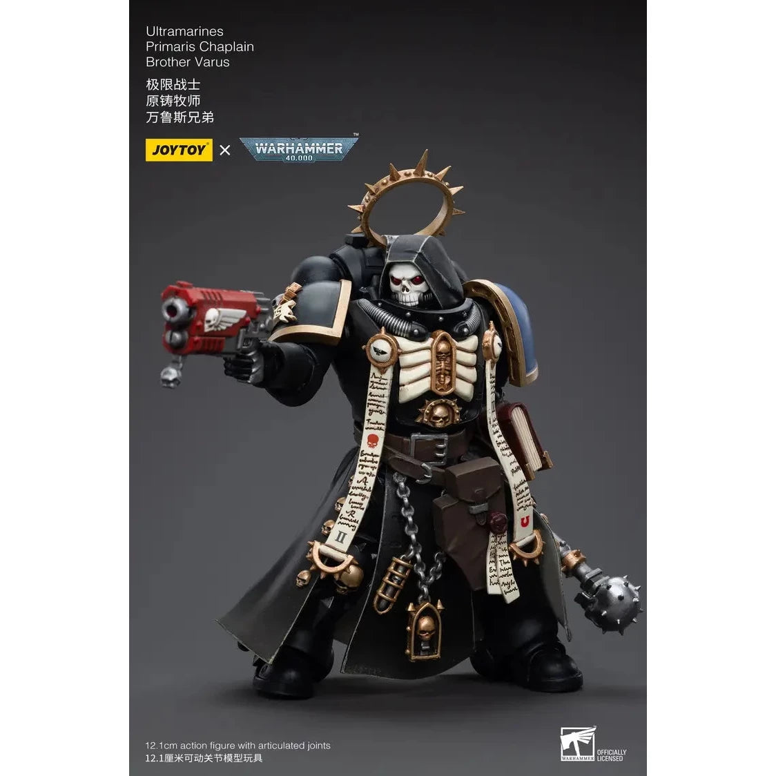 JOYTOY - Ultramarines Primaris Chaplain Brother Varus