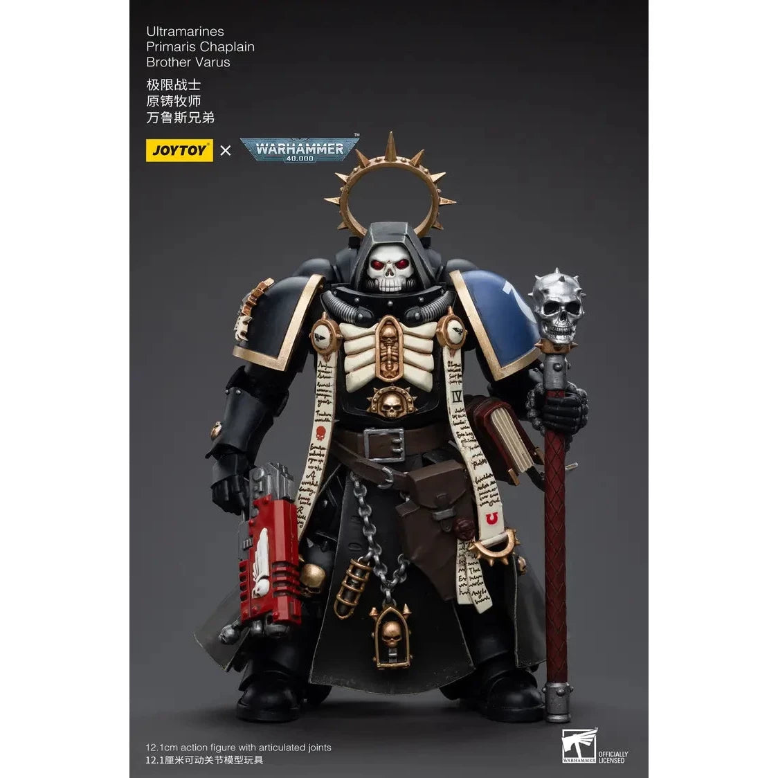 JOYTOY - Ultramarines Primaris Chaplain Brother Varus