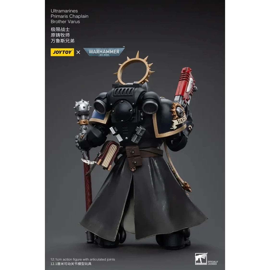 JOYTOY - Ultramarines Primaris Chaplain Brother Varus