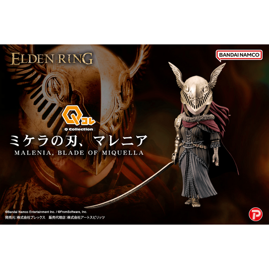 Elden Ring Malenia Blade of Miquella Figure