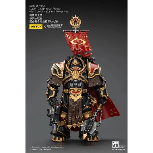 JOYTOY - Sons of Horus Legion Cataphractii Praetor with Combi-Melta and Power Maul (PRE-ORDER RELEASES MARCH)