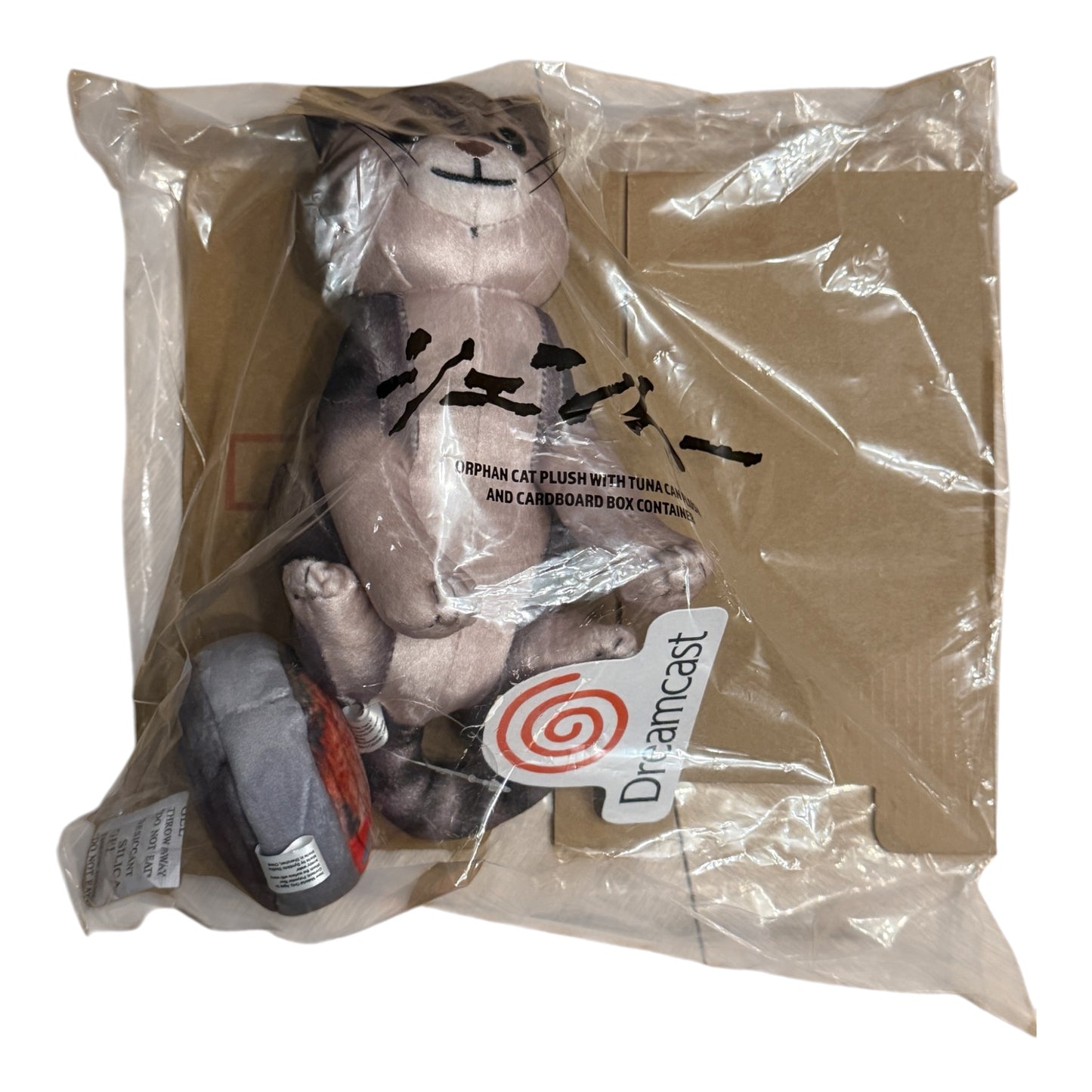 Shenmue Orphan Cat Plush with Box & Tuna Can