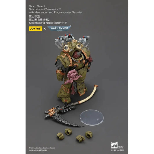 JOYTOY - Death Guard Deathshroud Terminator 2 with Manreaper and Plaguespurter Gauntlet (PRE-ORDER RELEASES FEB)
