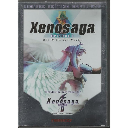 Xenosaga Episode I Limited Edition Movie DVD