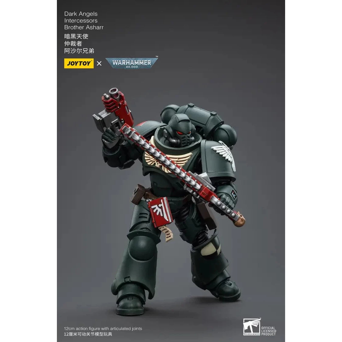JOYTOY - Dark Angels Intercessors Brother Asharr (PRE-ORDER RELEASES FEB)