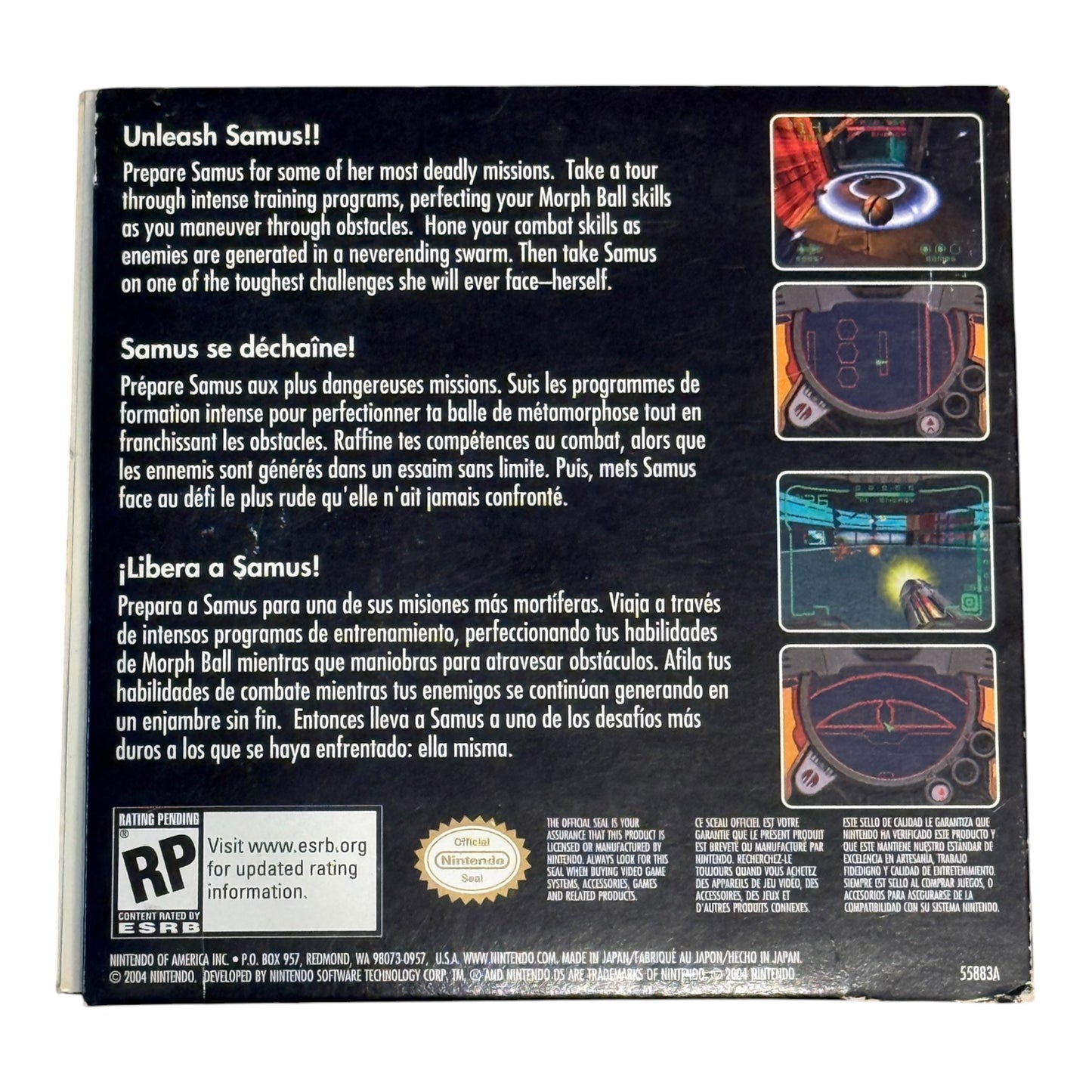 Metroid Prime Hunters: First Hunt (Demo Version) (DS)