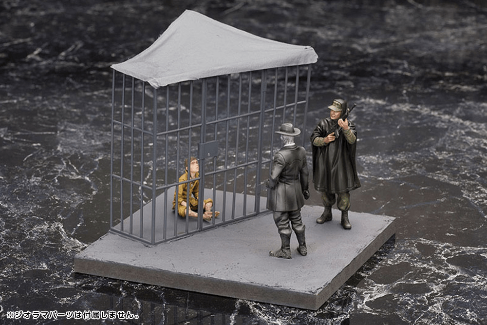 Metal Gear Solid V Ground Zeroes Set Model Kit