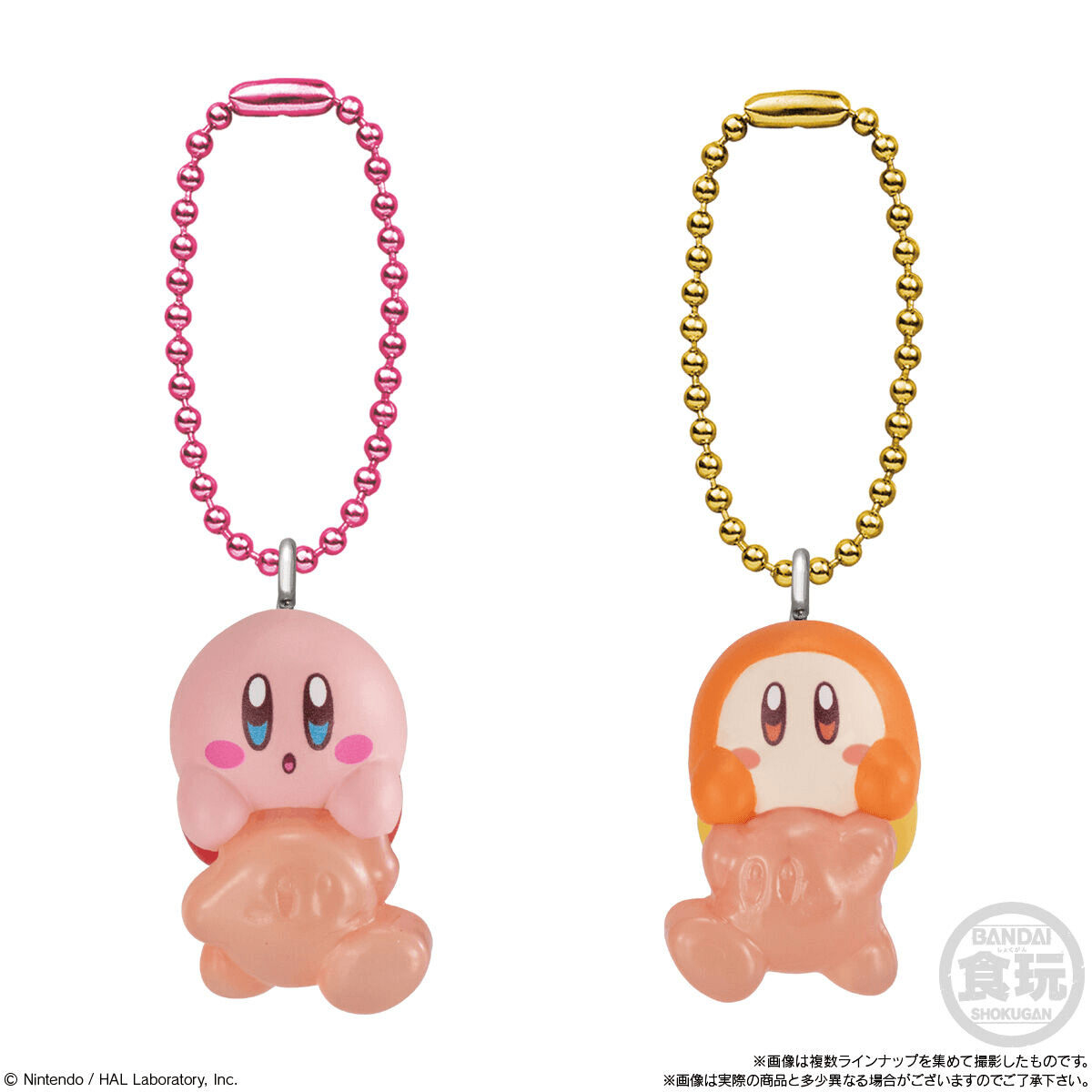 Kirby Shokugan Box Collection Wave 1 - Kirby