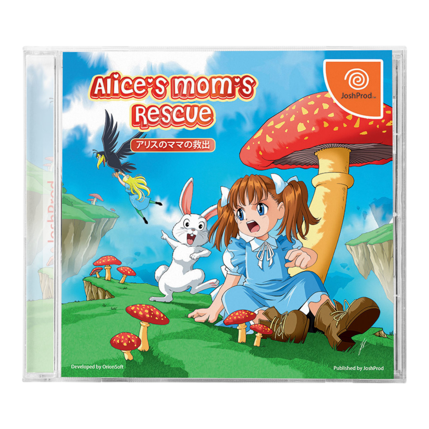 Video game case titled 'Alice's Mom's Rescue' with colorful graphics and characters on a blue sky background.