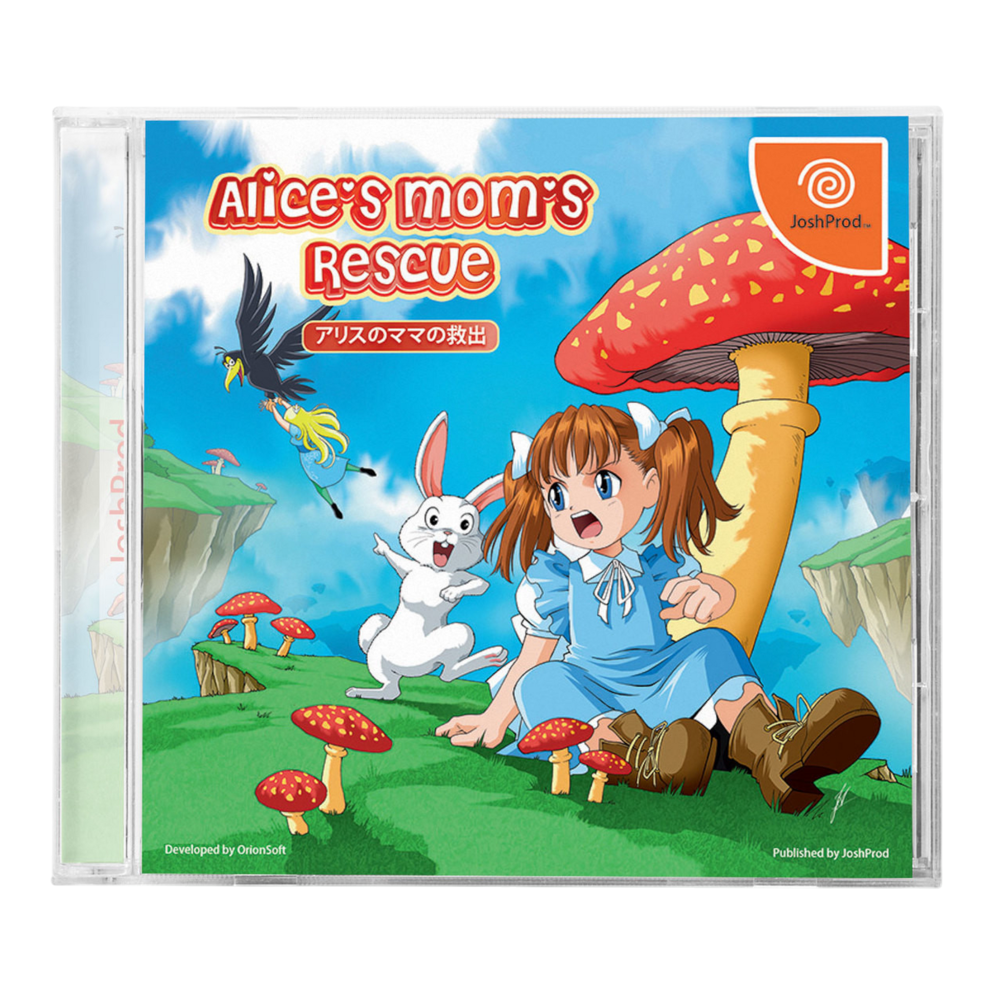 Video game case titled 'Alice's Mom's Rescue' with colorful graphics and characters on a blue sky background.