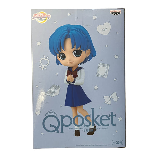 Ami Mizuno Action Figure- Sailor Moon Eternal the Movie - New & Sealed in Box