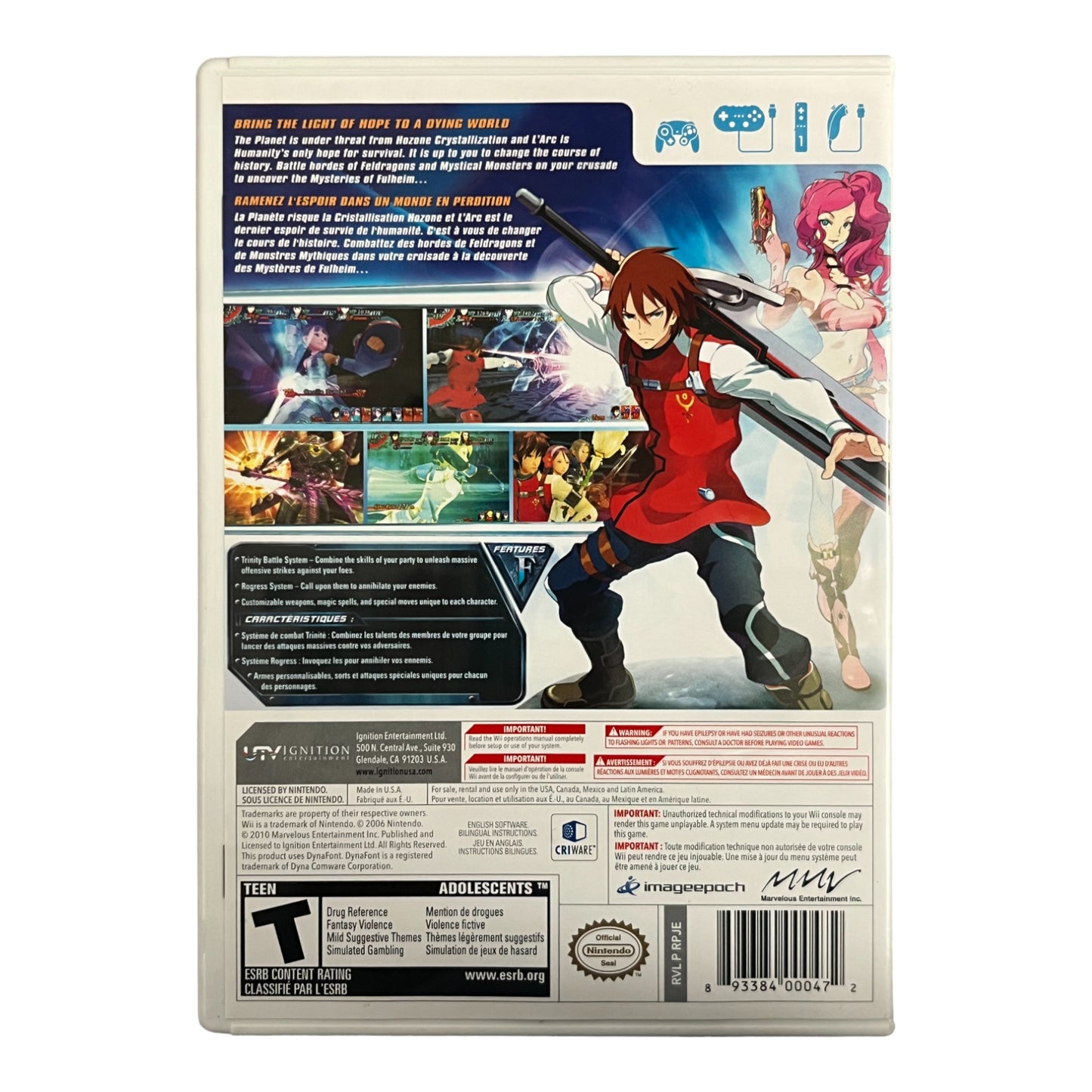 Arc Rise Fantasia (Wii)