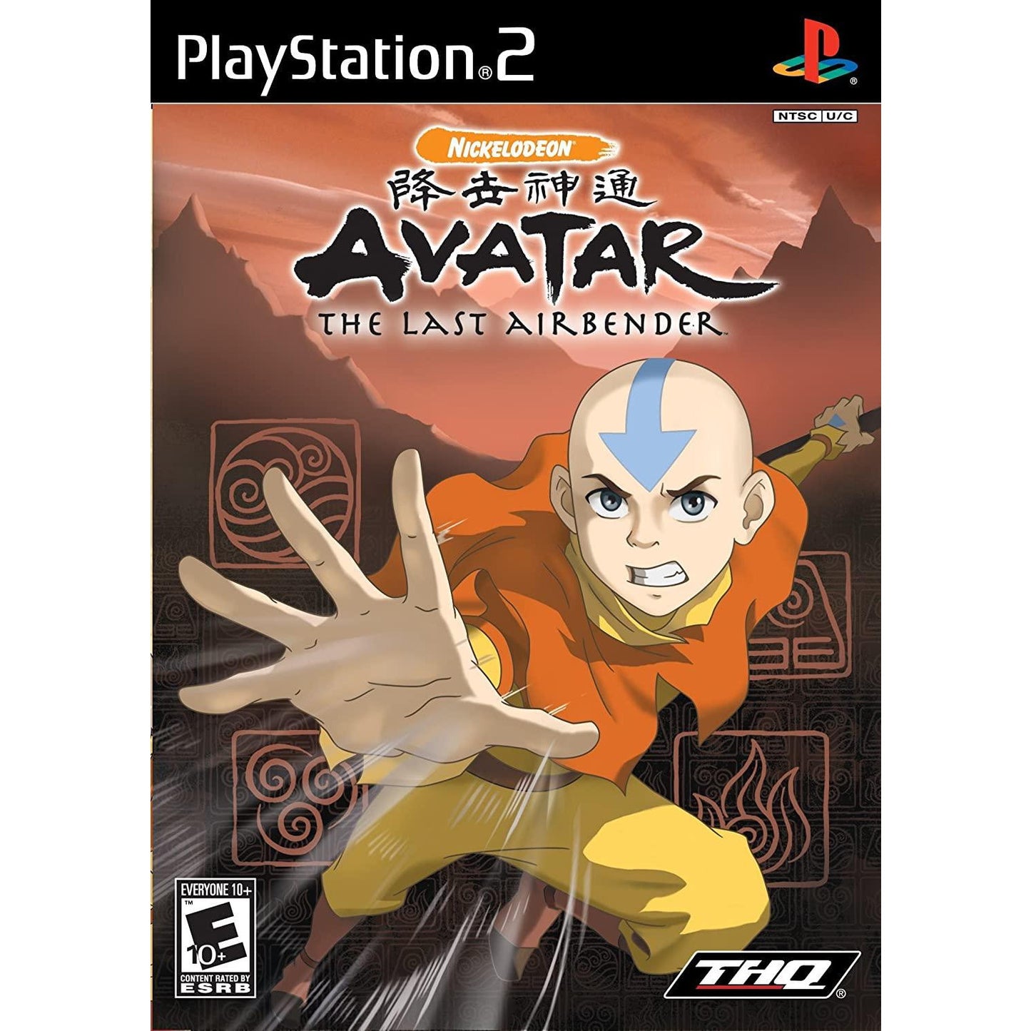 Avatar The Last Airbender (PS2)