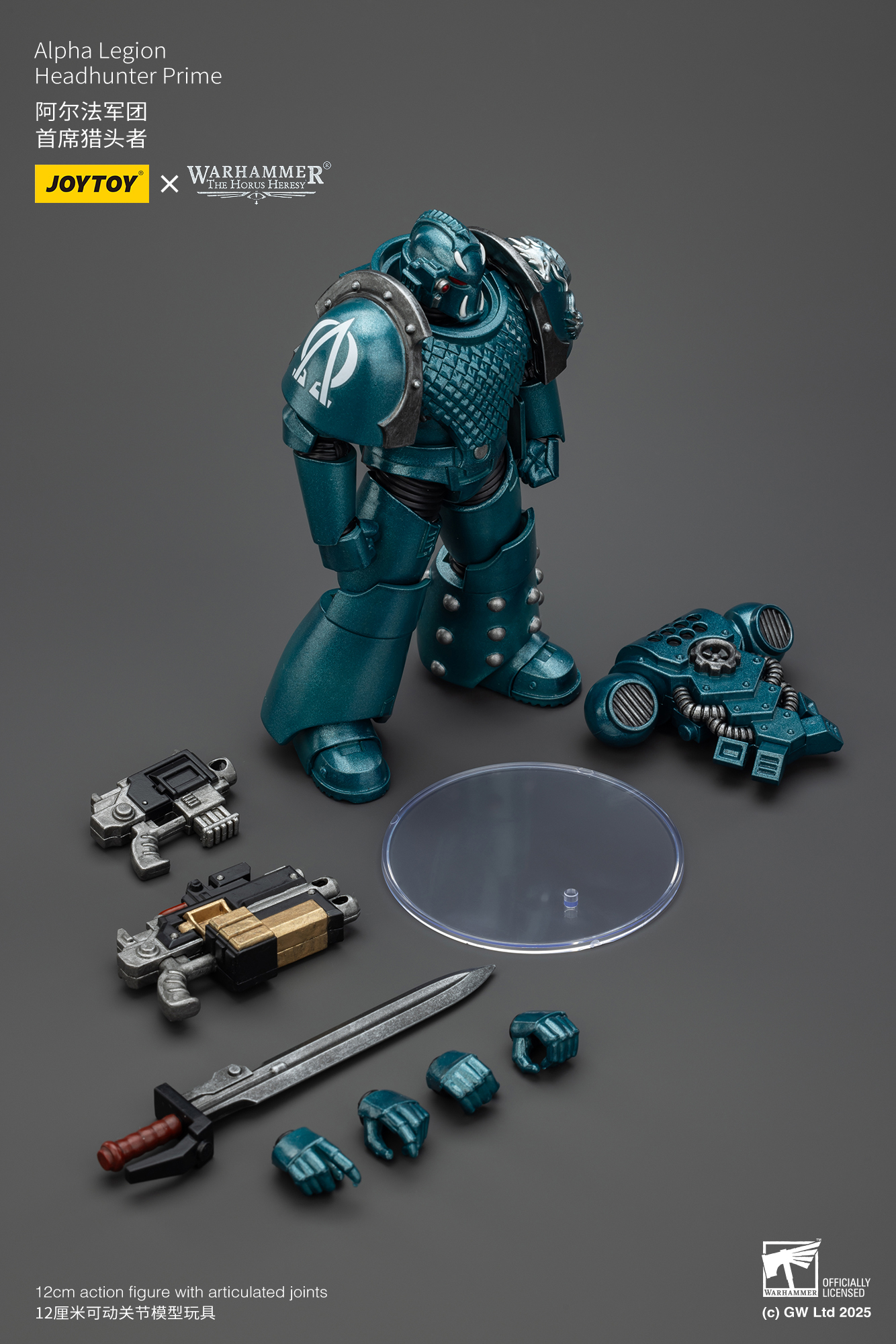 JOYTOY - Alpha Legion Headhunter Prime