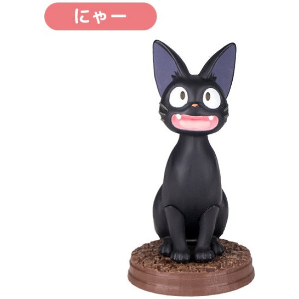 Kiki’s Delivery Service – So Many Poses of Jiji Blind Box