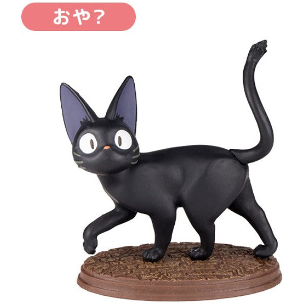 Kiki’s Delivery Service – So Many Poses of Jiji Blind Box