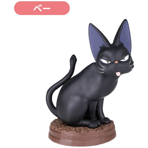 Kiki’s Delivery Service – So Many Poses of Jiji Blind Box