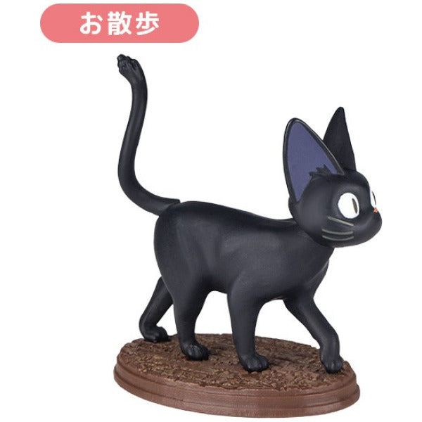Kiki’s Delivery Service – So Many Poses of Jiji Blind Box