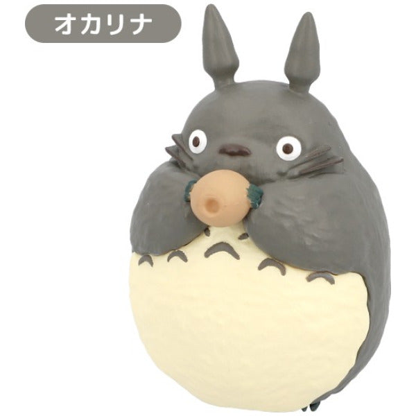 My Neighbor Totoro – So Many Poses of Totoro Ver. 2 Blind Box
