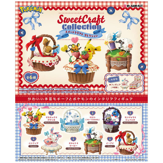 Pokemon Sweet Craft Collection Blind Box