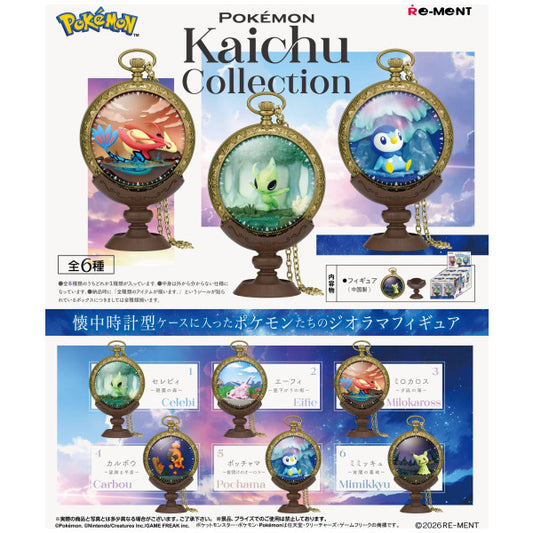 Pokemon Kaichu Collection Blind Box