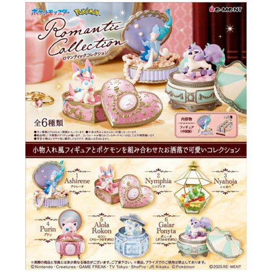 Pokemon Romantic Collection Blind Box
