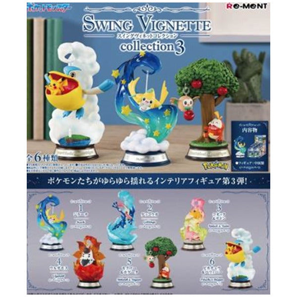 Pokemon Swing Vignette 3 Blind Box - Collectible Figures