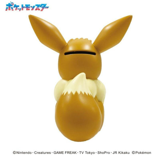 Pokemon Eevee Soft Vinyl Coin Bank